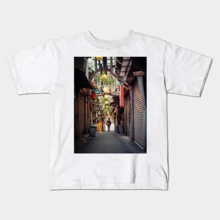 Traditional Shinjuku Alleyway Kids T-Shirt